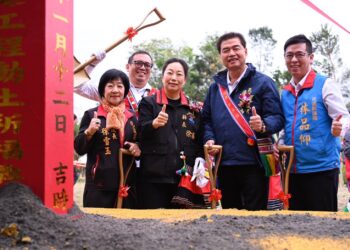壽豐部落聚會所興建動土 徐榛蔚盼凝聚部落精神 營造部落宜居環境