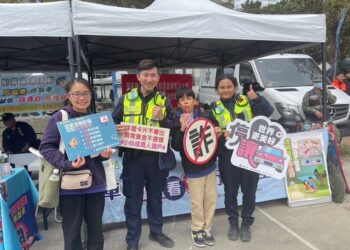 臺東親職博覽會熱鬧登場 東警擺攤揭秘求職詐騙手法