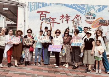 山海共學凝聚社區情誼 樟原展現百年教育風華