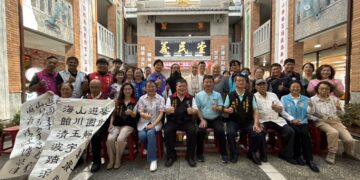 多元媒材交織的藝術盛宴！ 花蓮縣詩書畫協會「藝遊山海」會員書畫聯展