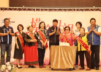 臺東市公所辦理「臺東市113年模範母親表揚活動」