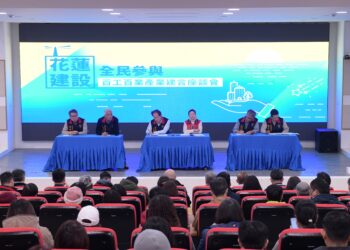「花蓮建設」百工百業產業建言座談會 徐榛蔚與鄉親共同擘劃美好花蓮