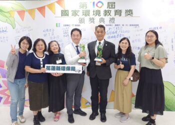國立東華大學、白益豪榮獲國家環境教育獎肯定 展現花蓮環境教育影響力