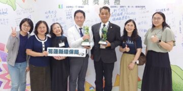 國立東華大學、白益豪榮獲國家環境教育獎肯定 展現花蓮環境教育影響力