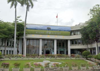 0403強震 臺東縣府提醒若有財損請先拍照申請減免稅費