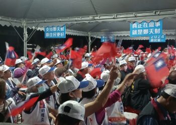 鄉親是鄭天財Sra Kacaw推動原住民族權益的根本 台東後援會成立